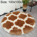 Décoration de tapis en peluche en fausse fourrure pour salon, tapis de sol de yoga, 60 cm, 80 cm, 90 cm, 100 cm
