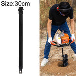 Machine de forage pour creuser la terre Machine de plantation Tige d'extension de foret, 20cm, 30cm, 50cm