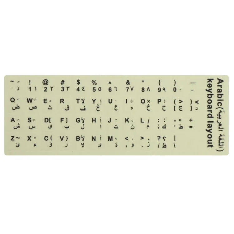 3 autocollants lumineux pour clavier d'ordinateur portable et de bureau, anglais arabe, mot russe noir, anglais, italien, allemand, espagnol, japonais, français, coréen, hébreu, thaï