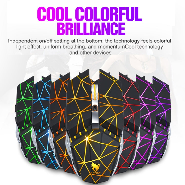 Souris de jeu et de bureau sans fil rechargeable T-WOLF Q15 6 boutons 1600 DPI silencieuse avec lumière respirante 7 couleurs, noir technologie, noir étoiles, blanc perle