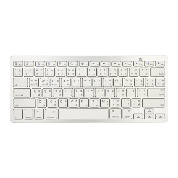 Clavier petit X5 Bluetooth 3.0 sans fil 78 touches pour langues étrangères, italien, parenthèse traditionnelle, anglais, thaïlandais