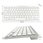 Clavier petit X5 Bluetooth 3.0 sans fil 78 touches pour langues étrangères, italien, parenthèse traditionnelle, anglais, thaïlandais