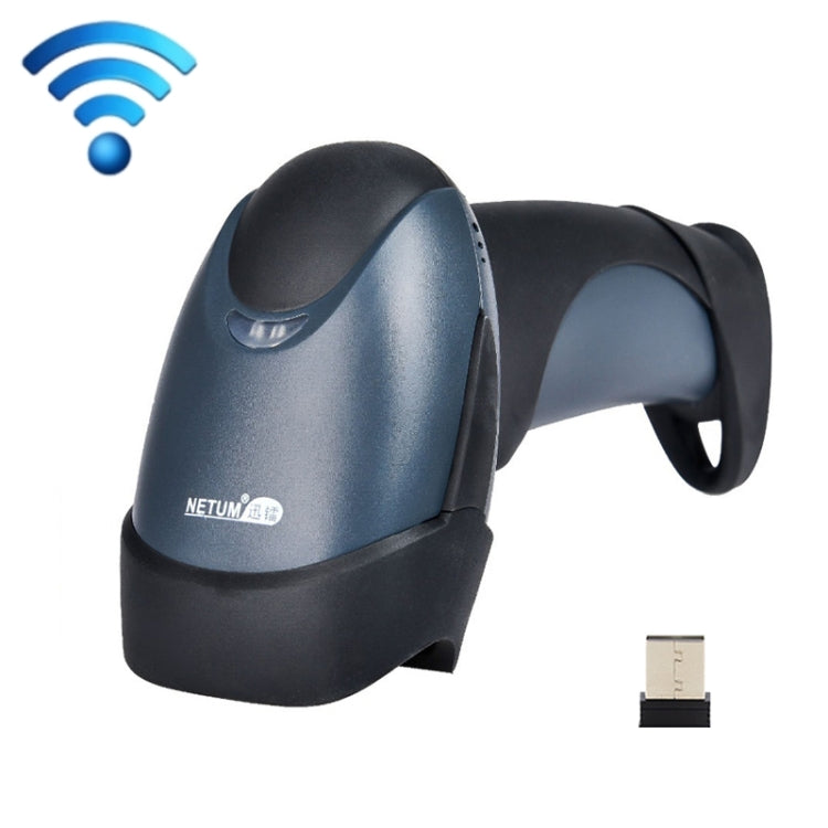 Scanner sans fil NETUM M2 pour supermarché, entrepôt, express, laser, codes-barres