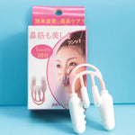 Clip-nez Redresseur de nez Releveur de pont nasal Accessoire de beauté nasale