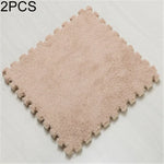 Lot de 2 tapis doux pour salon, chambre d'enfants, patchwork magique puzzle, tapis d'escalade pour bébé 30x30cm, Rouge Rose, Chameau, Violet, Café, Bleu, Rose, Vert, Blanc, Gris