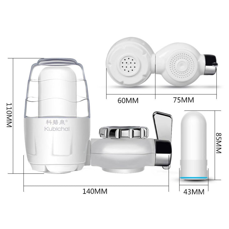 Kubichai HBF-8907 Purificateur d'eau de robinet de cuisine, filtre de robinet domestique HBF-8907, Purificateur d'eau HBF-8907