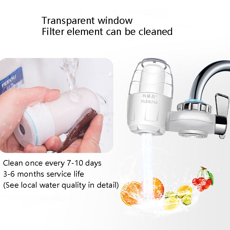Kubichai HBF-8907 Purificateur d'eau de robinet de cuisine, filtre de robinet domestique HBF-8907, Purificateur d'eau HBF-8907