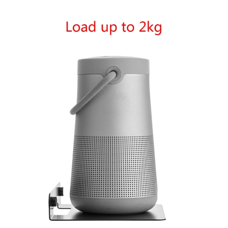 Support mural universel en métal pour enceinte Bluetooth, Dimensions : 15,5 x 13 x 3 cm