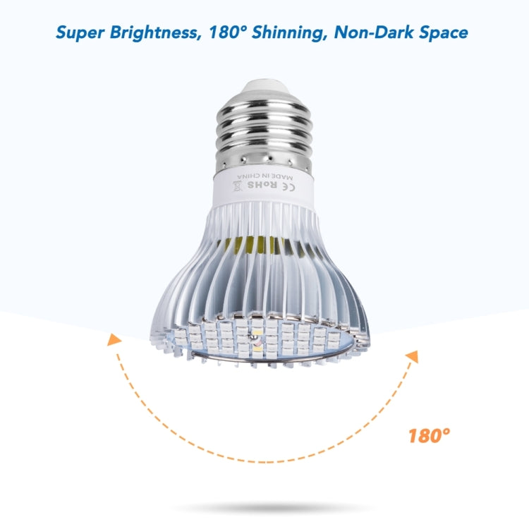 Lampe de croissance pour plantes LED E27150W 200 perles, lumière de remplissage pour plantes, spectre complet, lumière solaire