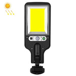 Lampadaire solaire 616 LED à induction corporelle pour jardin, spécifications : 28 SMD sans télécommande, 60 SMD sans télécommande, 117 COB sans télécommande, 108 COB sans télécommande, 72 SMD sans télécommande, 60 SMD avec télécommande
