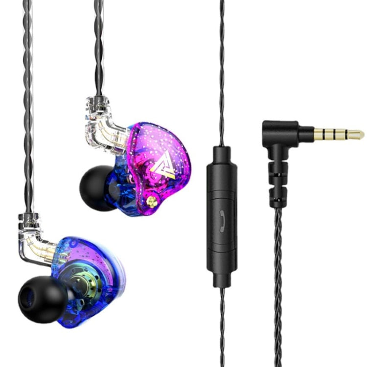 Écouteurs filaires intra-auriculaires QKZ AK6 PRO HiFi Subwoofer avec micro, coloris variés : noir, blanc, vert