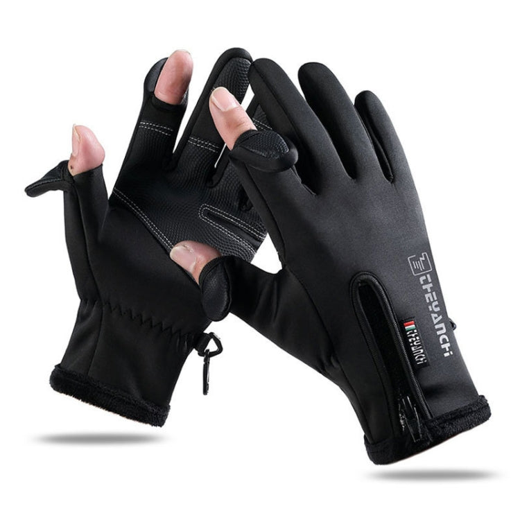 Gants chauds de sport de plein air pour l'équitation, gants de pêche sans doigts à écran tactile, M, L, XL, XXL
