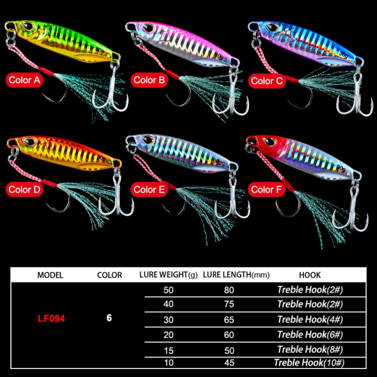 Appât métallique PROBEROS en plaque de fer plombée pour pêche, 10G, 15G, 20G, 30G, 40G, 50G