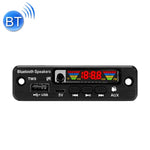 Carte décodeur MP3 Bluetooth sans fil TWS 2 pièces, Bluetooth sans fil TWS 2 pièces