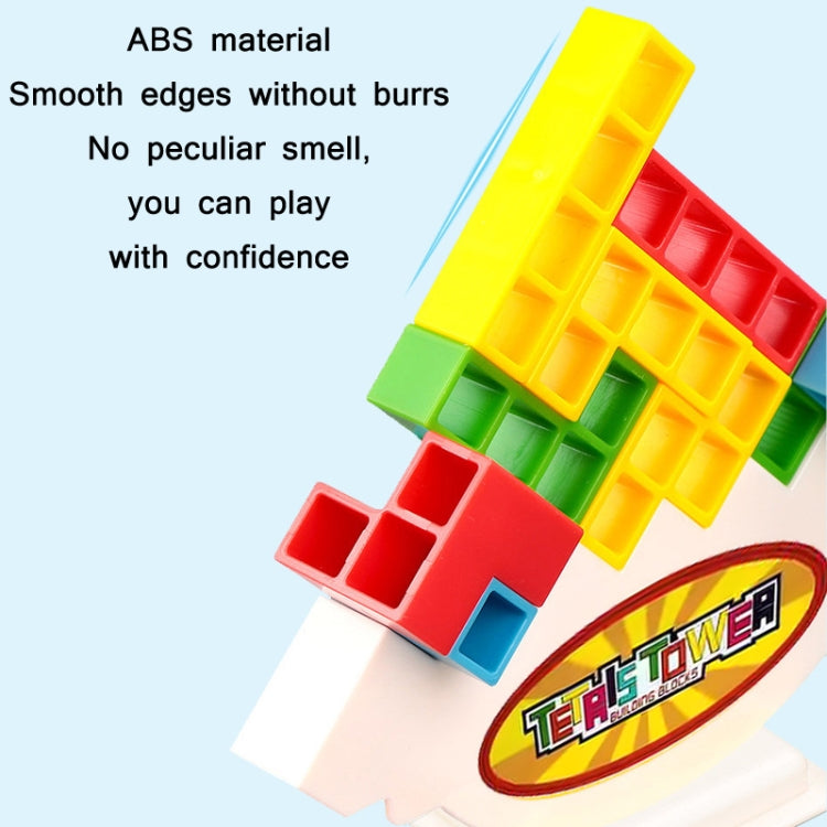 Balance Swing Stack High Building Blocks Parent-Child Board Game, 16 PCS, 32 PCS, 48 PCS