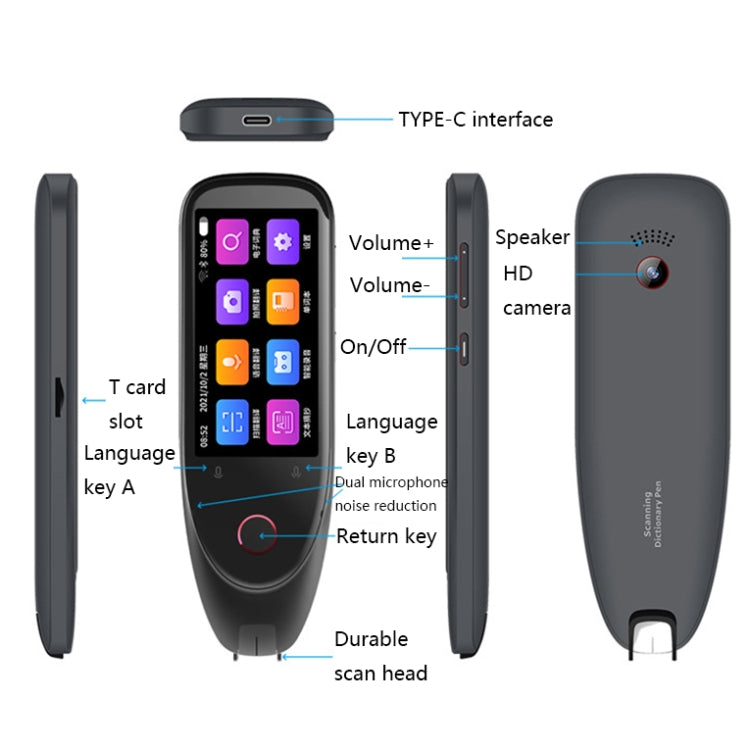 Stylo de traduction à balayage intelligent S50, noir S50