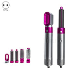 5-in-1 Hot-air Comb Automatic Straightening Dual-purpose Hair Dryer, Silver+Rose Red(EU Plug), Silver+Rose Red(US Plug), Silver+Rose Red(UK Plug), Black(EU Plug), Black(US Plug)
