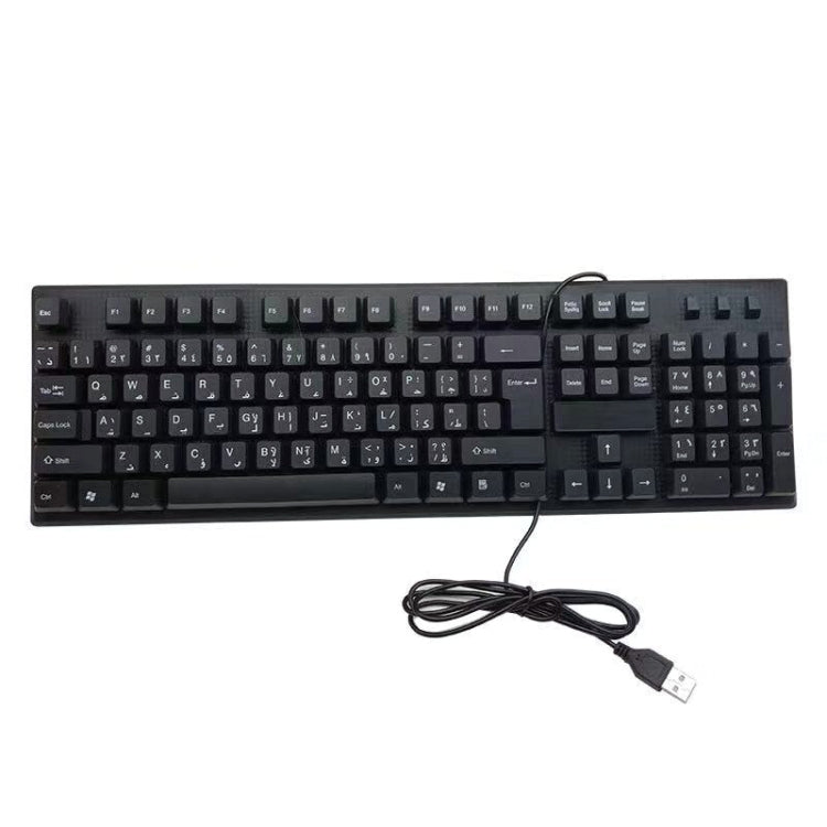 Clavier USB filaire pour ordinateur 108 touches, longueur du câble : 1,5 m, arabe simple, russe, français, espagnol