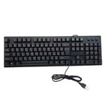 Clavier USB filaire pour ordinateur 108 touches, longueur du câble : 1,5 m, arabe simple, russe, français, espagnol