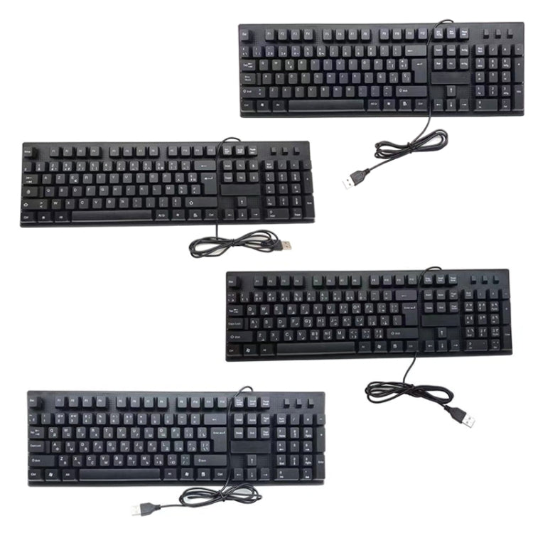 Clavier USB filaire pour ordinateur 108 touches, longueur du câble : 1,5 m, arabe simple, russe, français, espagnol