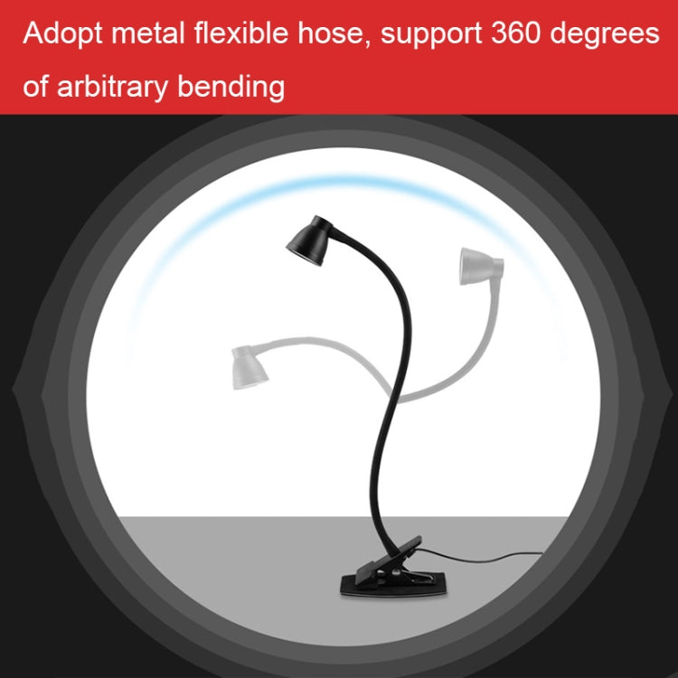668A001 Lampe de bureau USB à flexible rotatif à 360 degrés, spécifications : intensité variable blanche en continu, intensité variable noire en continu, intensité variable blanche à deux vitesses, intensité variable noire à deux vitesses
