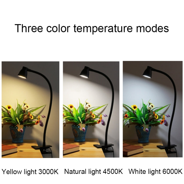 668A001 Lampe de bureau USB à flexible rotatif à 360 degrés, spécifications : intensité variable blanche en continu, intensité variable noire en continu, intensité variable blanche à deux vitesses, intensité variable noire à deux vitesses