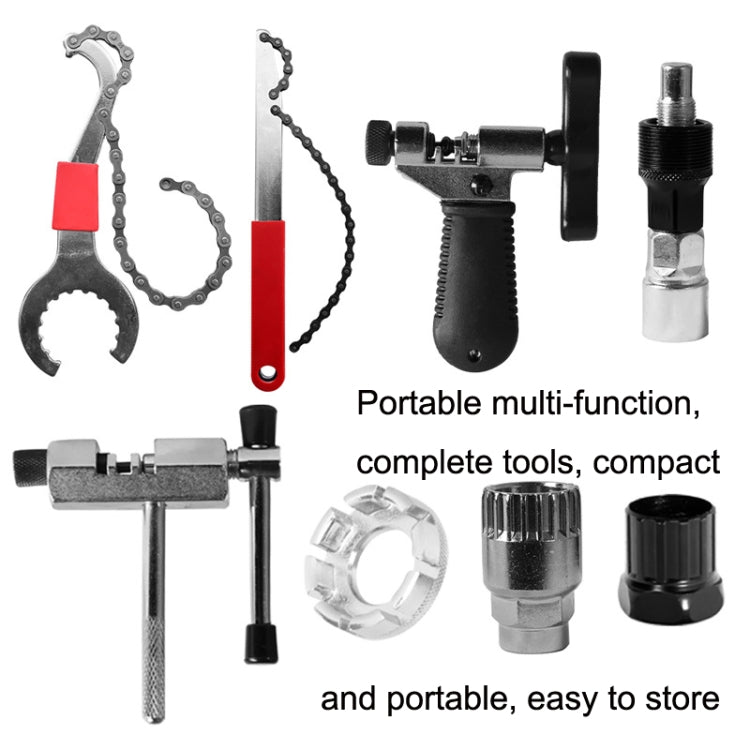 Ensemble d'outils de maintenance pour vélo, outil + 20 dents + 35 grammes, outil + 20 dents + 35 grammes + intercepteur, outil + intercepteur + 35 grammes + manchon d'axe médian, intercepteur + 20 dents + 35 grammes, outil + 20 dents + 35 grammes + clé