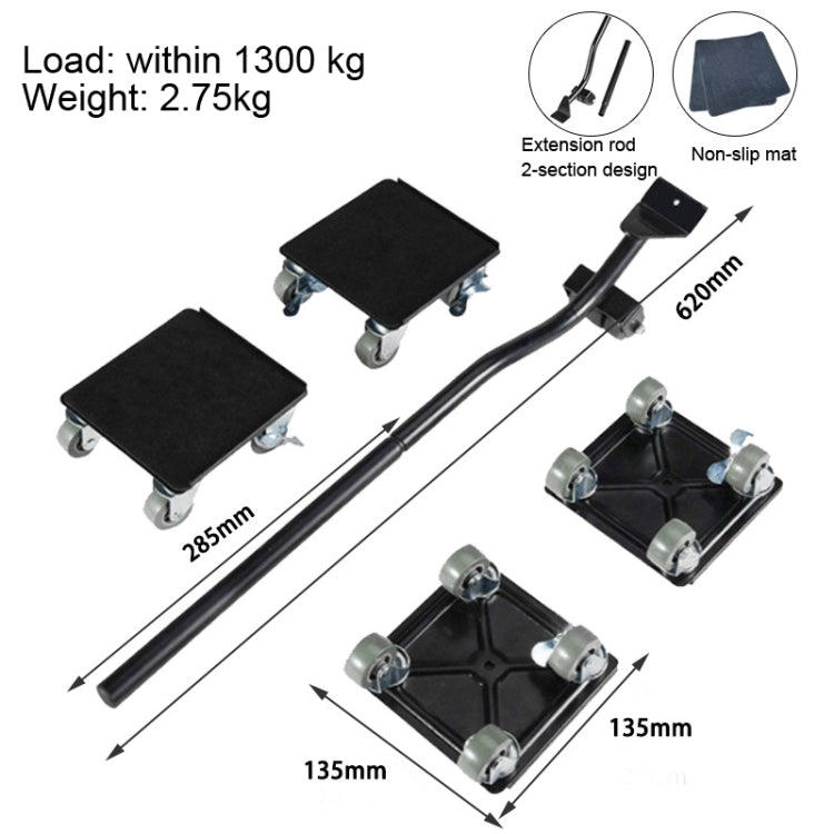 Outil de déplacement d'objets lourds universel 5 en 1, aggravateur carré, aggravateur carré noir, aggravateur rond noir