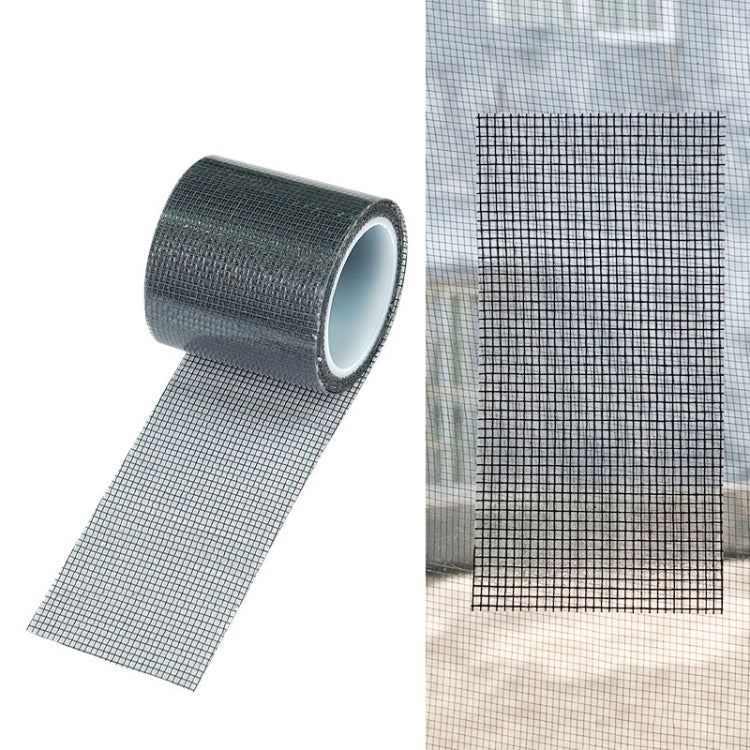 Moustiquaire de porte 5cm x 2m, filet anti-moustiques pour fenêtre, subvention de réparation anti-moustiques, 5cm x 2m