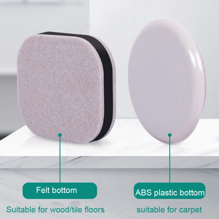 5 patins pour fauteuil d'ordinateur à roulettes antidérapants, base carrée en feutre couleur haricot, base carrée en feutre marron, base ronde en plastique couleur haricot, base ronde en plastique noire
