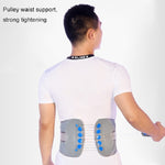 Ceinture de soutien lombaire réglable en maille respirante, S, M, L, XL, XXL