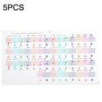 Lot de 5 autocollants de couleur pour clavier de piano enfant, accessoires pour instruments de musique, QT-005, QT-005-A, QT-0302