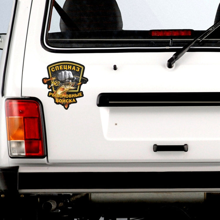 5 PCS P200 Fishing Force Car Sticker, Fishing Force Black, Fishing Force White