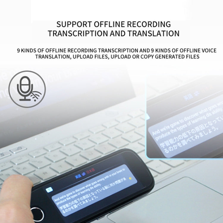 Hishell S40 : stylo-traducteur enregistreur de poche avec scanner hors ligne de 3,5 pouces