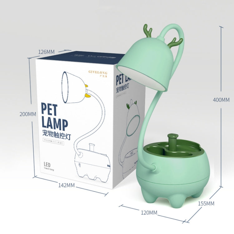 Lampe de compagnie à induction intelligente GIVELONG, tactile, à trois vitesses, rechargeable par USB, lampe cerf, lampe veau, lampe ours, lampe lapin.