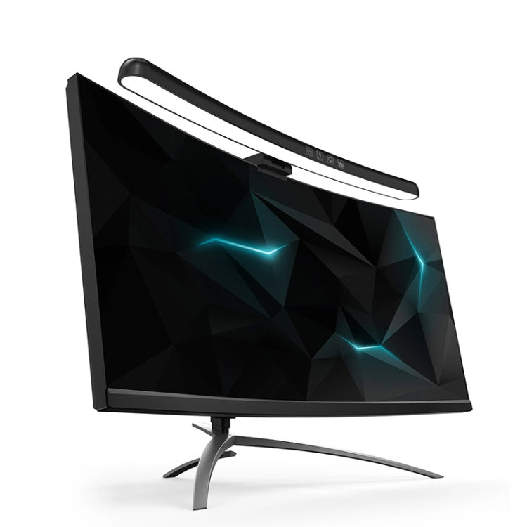 Lampe de bureau incurvée pour écran d'ordinateur portable, incurvée sans rétroéclairage RVB, incurvée avec rétroéclairage RVB