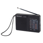 Radio FM AM Portable Rétro BAIJIALI BJL228 à Deux Bandes avec Haut-Parleur Intégré, BJL228 Blanc, BJL228 Noir