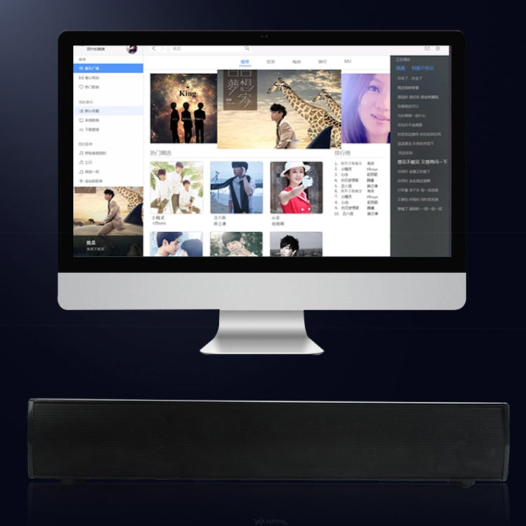 Haut-parleur Bluetooth de bureau BT809S pour jeux, connexion USB intelligente, audio avec lumière ambiante