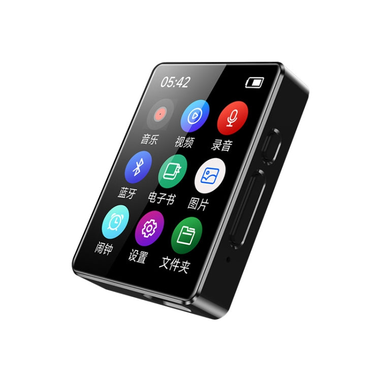 Lecteur MP3 Bluetooth 5.0, enregistreur ebook MP4 Walkman, sans carte mémoire, 8 Go, 16 Go, 32 Go, 64 Go, 128 Go