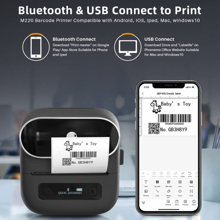 Imprimante d'étiquettes thermiques Bluetooth Phomemo M220 pour bijoux et vêtements, M220