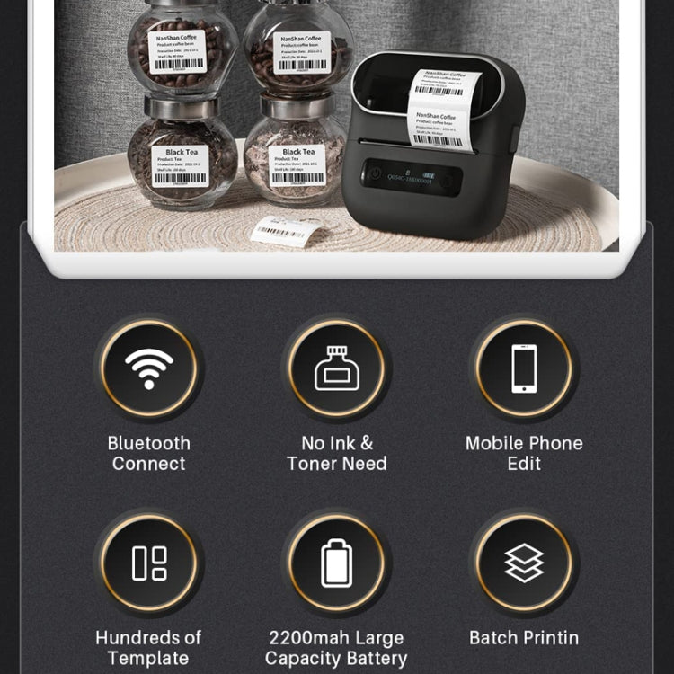 Imprimante d'étiquettes thermiques Bluetooth Phomemo M220 pour bijoux et vêtements, M220