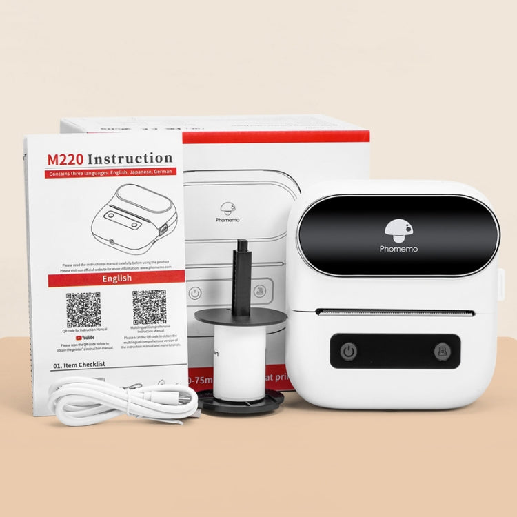 Imprimante d'étiquettes thermiques Bluetooth Phomemo M220 pour bijoux et vêtements, M220