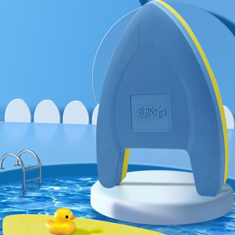 Planche flottante de natation EVA pour enfants, aides à la pratique de la natation, bleu jaune, vert jaune, orange jaune