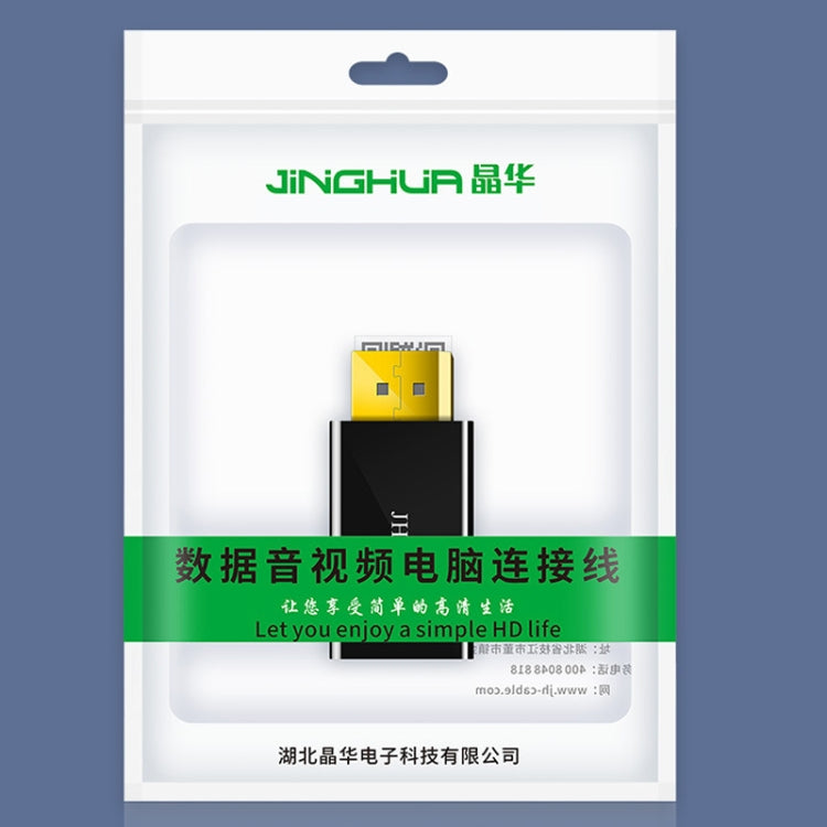 Adaptateur vidéo audio JINGHUA DP mâle vers HDMI femelle, version universelle 1080P, version universelle 4K