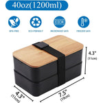 Boîte à lunch portable à double compartiment isotherme de 1200 ml, récipient alimentaire en plastique micro-ondable, Sans sac isotherme Noir, Sans sac isotherme Blanc, Avec sac isotherme Noir, Avec sac isotherme Blanc