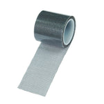 Moustiquaire de porte 5cm x 5m Moustiquaire de fenêtre Anti-moustique Subvention de réparation, 5cm x 5m
