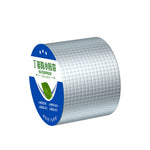 1.2mm Thickness Butyl Waterproof Tape Self-Adhesive Aluminum Foil Tape, 5cm x 5m, 15cm x 5m, 20cm x 5m, 10cm x 10m