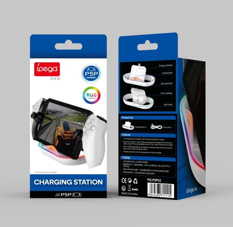 Base de chargement iPega avec éclairage RGB pour console de jeux PlayStation Portal, PG-P5P02