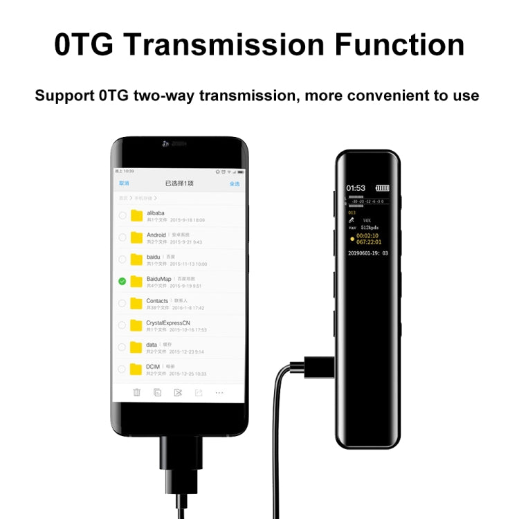 Enregistreur mini intelligent G1 avec écran couleur IPS 0,96 pouce HD et réduction de bruit, 8GB, 16GB, 32GB
