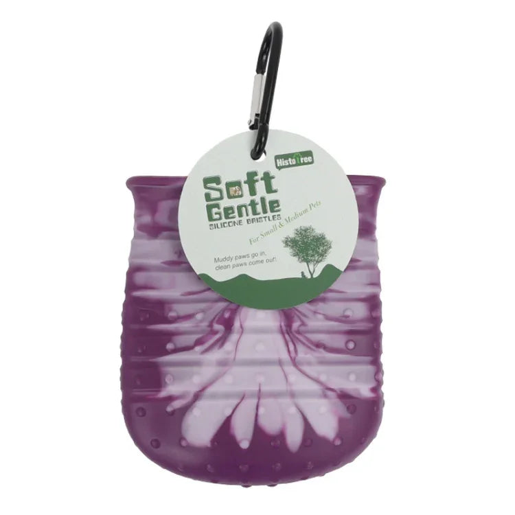 Histotree ペット用足洗いカップ 多機能 犬の足洗いブラシ 小（パープル）、小（ブルー）、大（ピンク）、大（パープル）、大（ブルー）